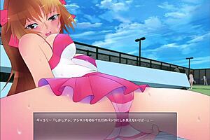 Exposing Play Girl 4 Part 1!