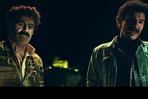 isabelle funaro in menage a trois