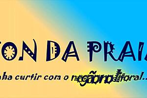 Another White Teen In The Claws Of A Big Black Cock