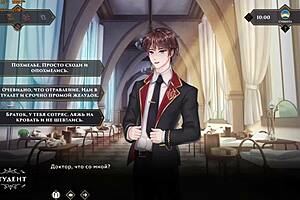 Complete Gameplay - Wanderer Broken Bed Part 9