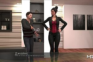 In Retrieving the Past, she says, I want a boyfriend for sex and games with friends. Episode 2-3.