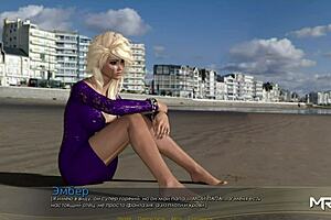 In Retrieving the Past, she says, I want a boyfriend for sex and games with friends. Episode 2-3.