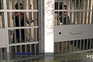 In Retrieving the Past, she says, I want a boyfriend for sex and games with friends. Episode 2-3.