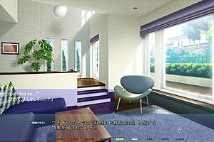 Akumeru family asaka route office sex with big tits and ass