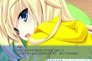 Dream Star Girlfriend - Yuzuriha Umi 2