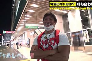 Full Version Of Asian Amateur Video