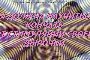 Sissy fantasy with Russian ladyboy comes to life