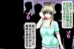 Animated Hentai video with Asian characters saying farewell to the flesh agency staff