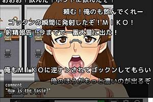 Meiko's Blowjob and Masturbation Game