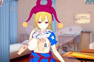 【エロゲーコイカツ！】東方 クラウンピースにおっぱい揉みまくりh！3dcg巨乳アニメ動画 東方プロジェクト 【ヘンタイゲーム とうほう くらうんぴーす】