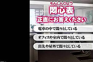 flesh staffing company recruits asian japanese anime characters in hentai narrative