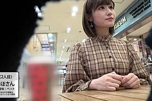 Renting a g-cup hygienist for a night of fun