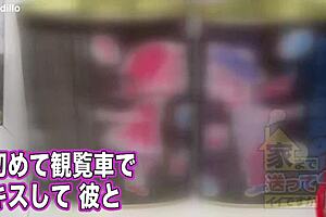 Full Version Available Online