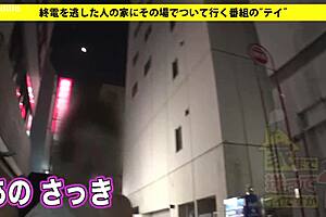 Full Version Available Online