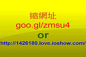 Teasing Asian Amateur Solo Performances