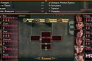 Treasureofnadia - huntin’ for that e2 sex scene path, dangit