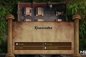 treasure of nadia apple falls episode