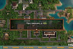 Treasure Of Nadia E3 Striptease Dance 115