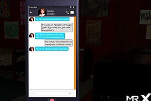 A ‘mock’ video game about cock rubbing and masturbating