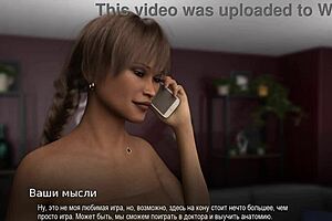 complete gameplay college bound part 17