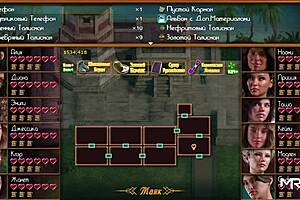 Treasure Of Nadia E3 Striptease Dance 115