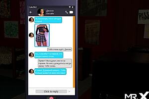 girl rubs on my dick game porn story 15