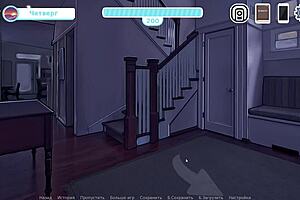 Power and obedience in animated cowgirl sexual activities