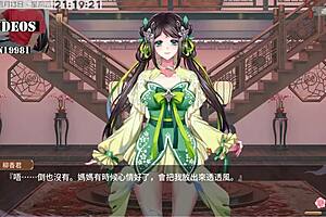 yi hong yuan part 4 anime series