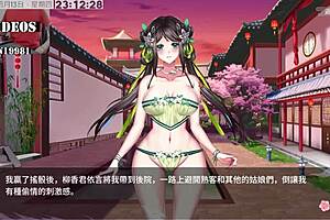 yi hong yuan part 4 anime series