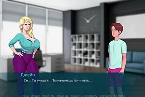 Power and obedience in animated cowgirl sexual activities