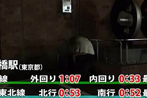 Asian Babe's Full Facial Blowjob With Toys