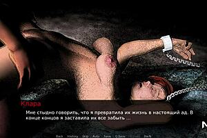 Dusklightmanor, do you have any plans for today? in episode 1 23.