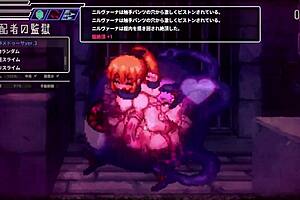 what's in this demon medusa sealed cave erotic nest?