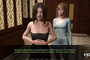 Dusklightmanor, do you have any plans for today? in episode 1 23.