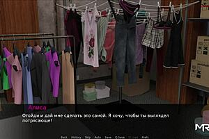 Pine falls party stuff 18