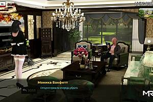 Girl in Fashion Business Wants Spanking in Anime Game