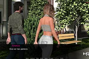 Pine falls party stuff 18