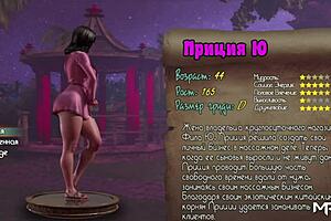 i saw treasureofnadia e3 walkthrough with nude album 140