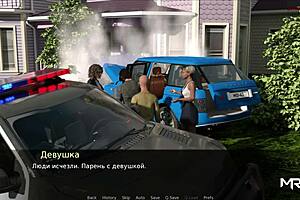 Pine falls party stuff 18