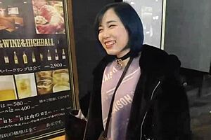 asian amateur full version link