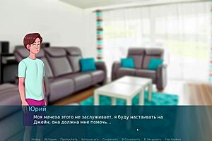 Mother-In-Law Bent Over For Doggystyle Blowjob