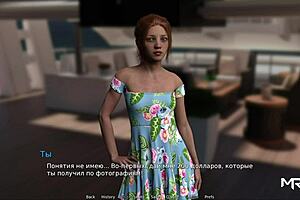 Waterworld babe needs your cock size for creampie