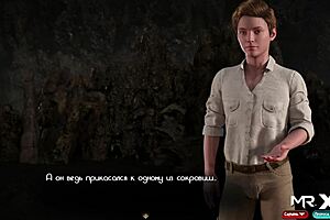 Do You Want To Fuck Me?