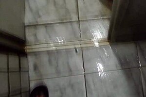 I am in the bathroom