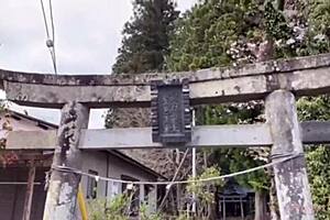 Solo Japanese Woman Explores Minakami Hot Spring Secrets. Dare to Join Her Journey?