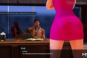 An explicit adult content new mobile game with 3D visuals