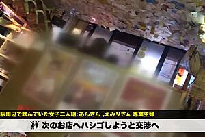 i watch sensitive big tits wife cheat at bar