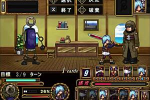 i train in this lewd game delta