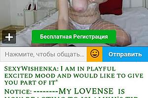 I-I watch sexywishenka, this blonde milf masturbating on webcam, it's so hot