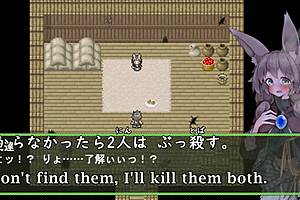 Vorpal Bunny-Tail Trial Version With Machine Translated Subtitles